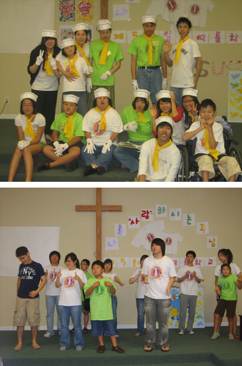 다양한 프로그램으로 함께 어울리는 방법을 배웠던 시간.