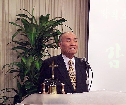 미주기독교방송국 신임 이사장 박희소 목사