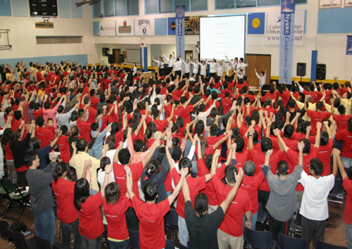 지난 2007년 덴버에서 열렸던 컨퍼런스ⓒ나이스크 