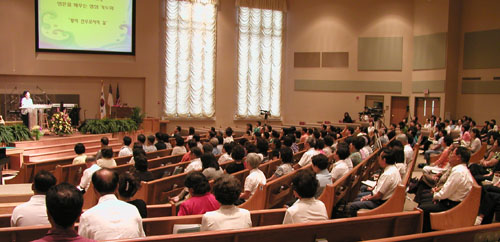 영성기도회에 참석한 성도들.