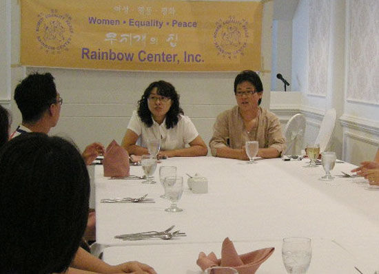 지난 3일 무지개의 집은 대동연회장 다이아몬드홀에서 한.미 혼혈청소년 한국 체험 프로그램 관련 기자회견을 가졌다. 