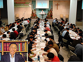 서울 사랑의 교회에서 열렸던 목적이 이끄는 제자양육 세미나 모습