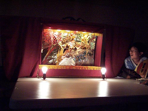 김은연 선교사의 인형극 '부자와 나사로'