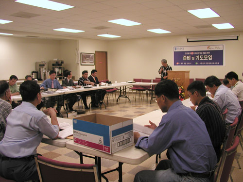 지난 주일 아버지학교 준비모임에 모인 아버지들. 