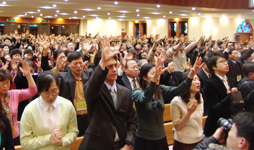 본국에서 개최됐던 통곡기도회 자료사진 