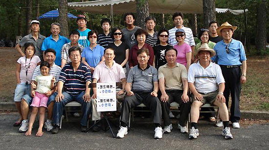 체육대회 이후 단체사진 ⓒ필라 월드비전