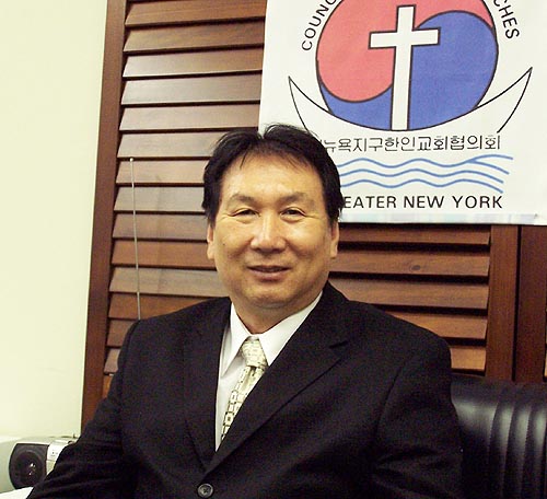 뉴욕교회협의회 회장 김종덕 목사