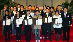  라이프라인미션에서는 2007년도에도 청소년 선교 장학생 19명을 선정했다.ⓒ라이프라인미션