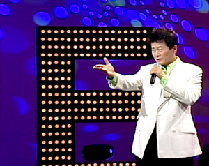 태진아 집사 ⓒCBS 제공 