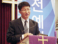 뉴욕평화교회 임병남 목사