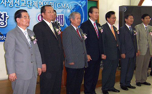 한국자생선교단체협의회(GMA)는 1일 총회 및 창립예배를 드렸다.