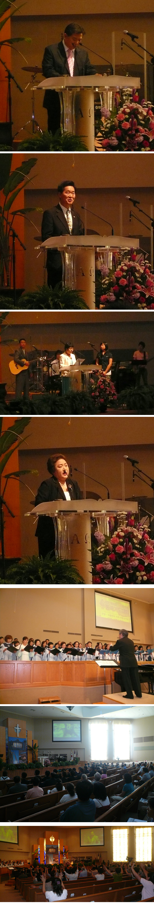 (위부터) 개회기도 박승로 목사, 설교에 황영호 목사, 인권선언서 낭독에 지수예 사모, 고 김동식 목사를 회고하는 김영화 사모, 연합성가대 특송 및 기도회 모습.