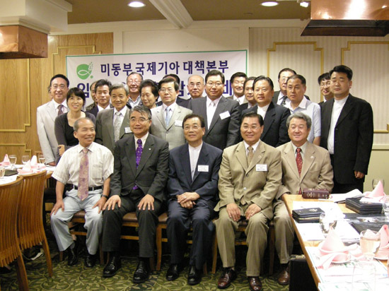 위촉예배 이후 기념사진