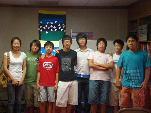 이번 수양회에 참석한 초대교회 청소년들.