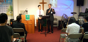 뉴욕비전교회는 지난 27일 무료법률상담을 실시했다. ⓒ뉴욕비전교회