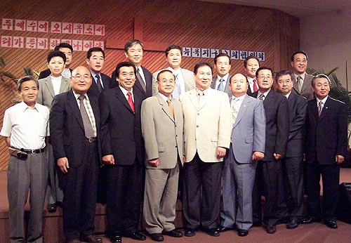 뉴욕교협 임원 및 실행위원회 제 7차 회의