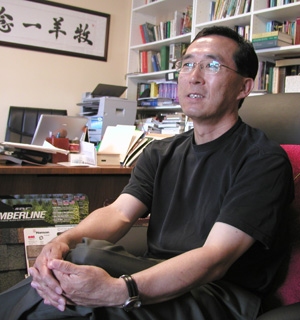 불화와 갈등없이 이어온 30여년의 아름다운 전통 속에 3대 담임목사로 부임한 최봉수 목사는 앞으로 슈가로프한인교회를 통해 '하나님의 동역자' 세우는 일에 힘쓸 것이라고 밝혔다