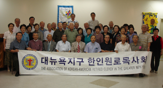 월례회 및 광복절 기념식 이후 단체사진