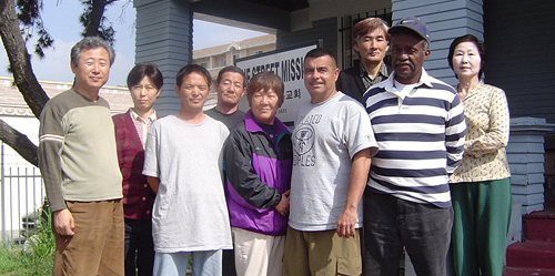 거리선교회 식구들.