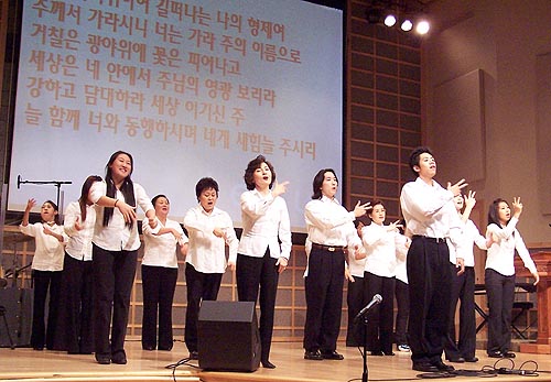 밀알선교단 단원들의 수화찬양