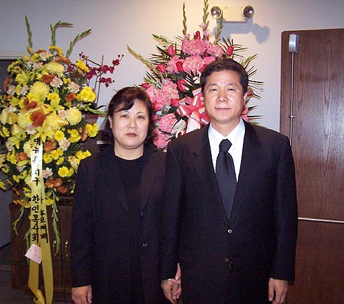 이재덕 목사 부부