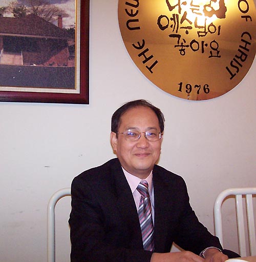 뉴욕 그리스도의 교회 담임 정춘석 목사