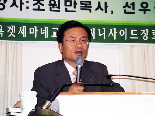 수지제자교회(한국) 선우권 목사