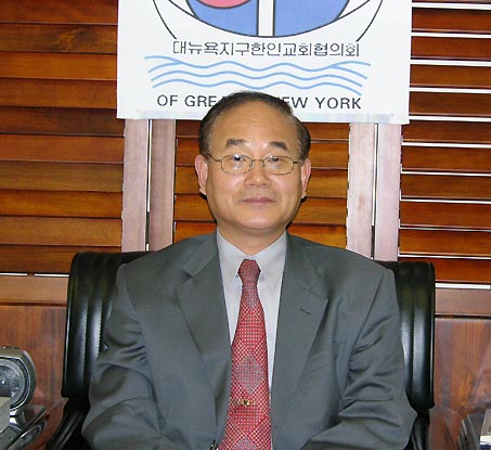 뉴욕교협 신임회장 이병홍 목사