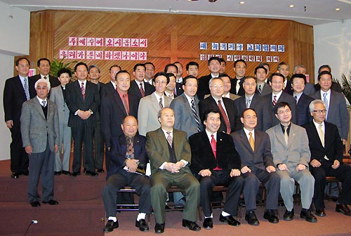 뉴욕교협 제 1차 임실행위원회