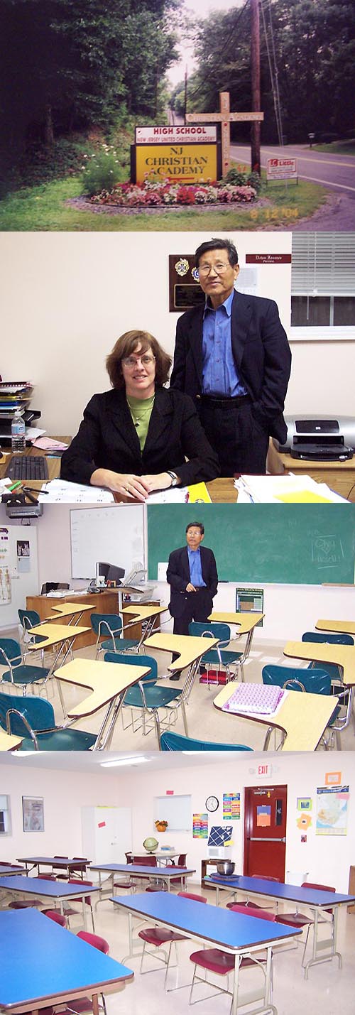 학교 사진-교실들과 강당