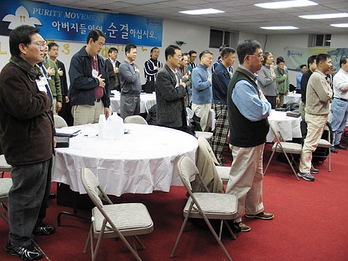 좋은 아버지가 되기 위해 다짐