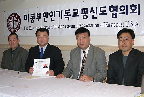 왼쪽에서 두 번째가 한창연 의장