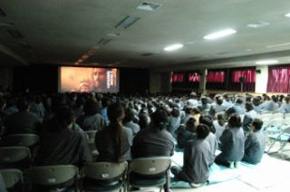 청주여자교도소에서 열린 재소자를 위한 특별시사회