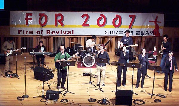 Worship FOR 2007 Come and See