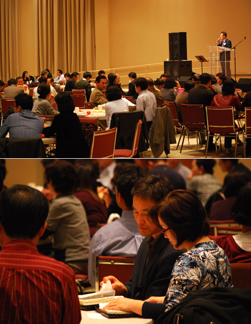 올해에는 어떤 일이? 교회에 대한 관심과 사랑을 가지고 강의를 듣고 있는 제직자들.