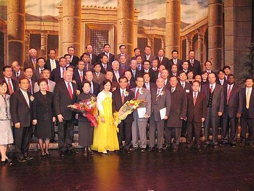 순복음뉴욕교회 창립 30주년