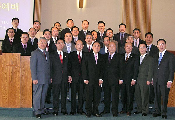 미주한인예수교장로회(KAPC) 뉴욕동노회 신년감사예배