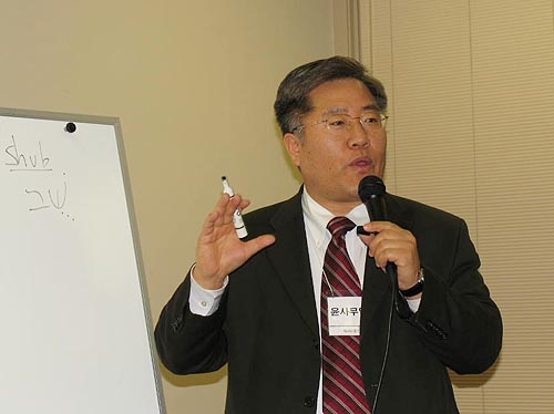 윤 사무엘 목사