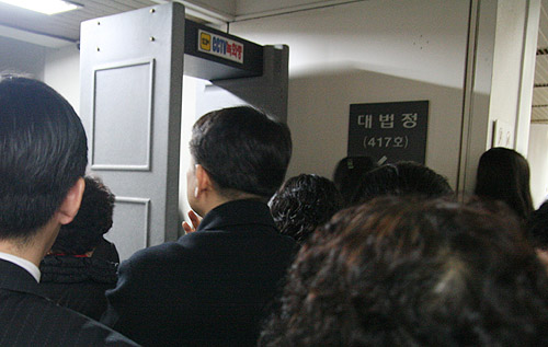 재판정 모습. ⓒ최우철 기자