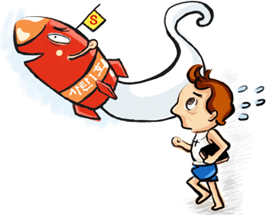 기독교가 힘겹게 선교를 펼치고 있는 반면에, 안티기독교는 아주 손쉽게 기독교의 이미지를 훼손하고 있다.