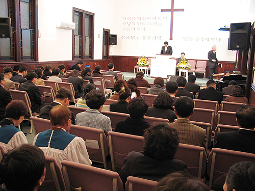 C&MA 동부지역 연합제직 세미나