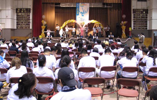 2005년 장애인의 날