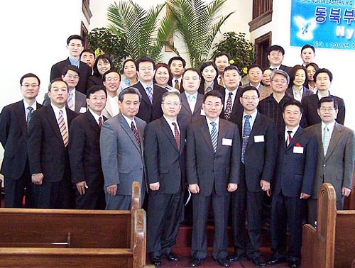 NYSKC 동북부 본부는 작년 5월 설립예배를 드렸었다.