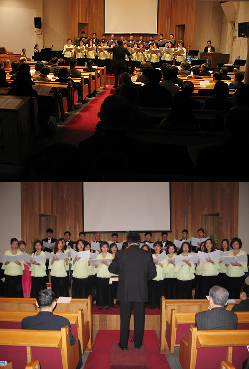 뉴욕선교합창단