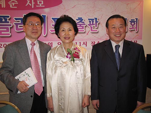 (왼쪽부터)안태호 목사,장혜순 사모, 한세원 목사