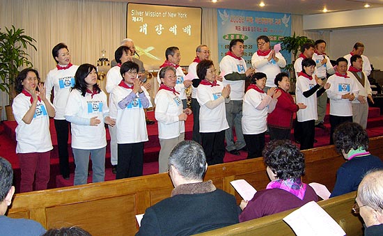 실버미션스쿨 졸업생들의 특송