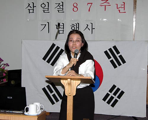 강사로 나선 펜실베니아 대학의 역사학 교수인 재클린 박 교수