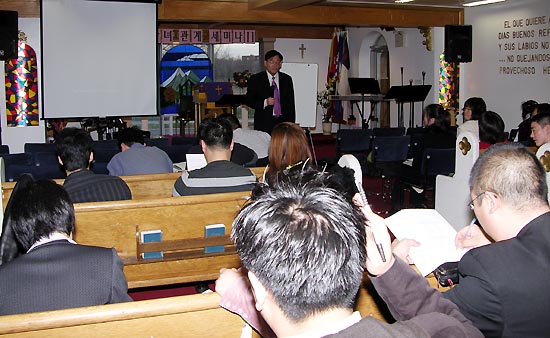 남녀관계세미나2-꿈과 사랑이 있는 교회