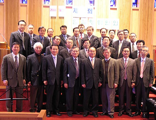 뉴욕교협 제32회기 임원