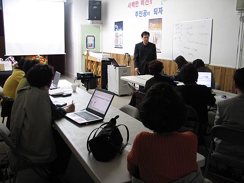 CNMC 무료 컴퓨터교육 두 번째 시간